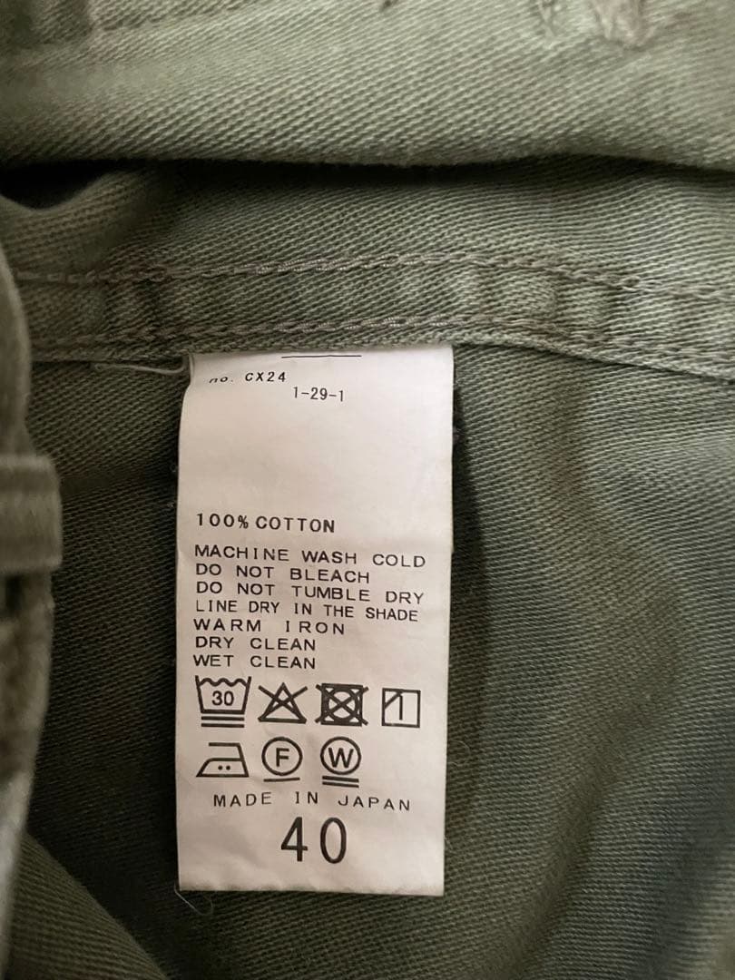 FRAMeWORK ミリタリースラブバックサテンベイカーパンツ　40