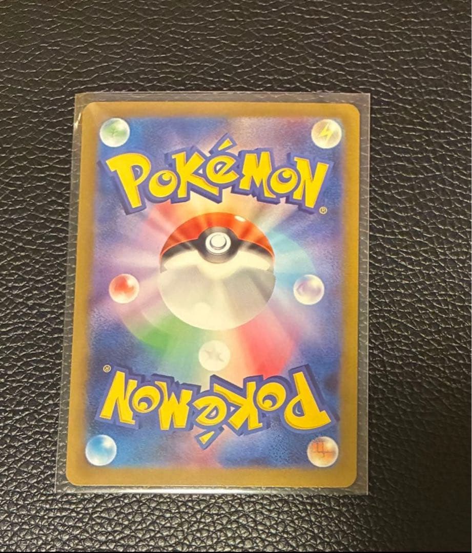 ポケモンカード　クラシック Classicリザードン、ヒトカゲ、リザード　進化