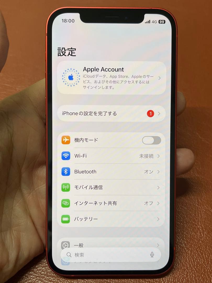 美品 iPhone 12 64G 純正バッテリー100% SIMロック解除済