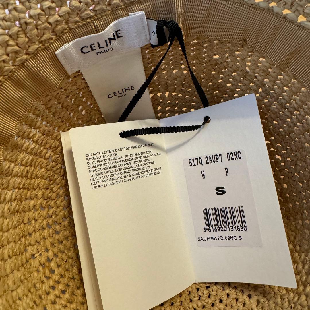 celine 新品タグ付 トリオンフ ラフィアハット