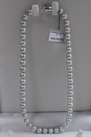 【専用】真珠 ネックレス 本物 8.5-9.0mm 新品 定価48万 鑑別書
