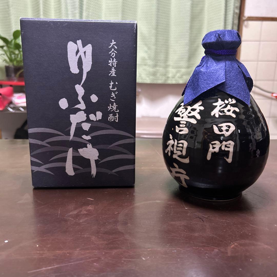 警視庁 桜田門 由布岳 むぎ焼酎