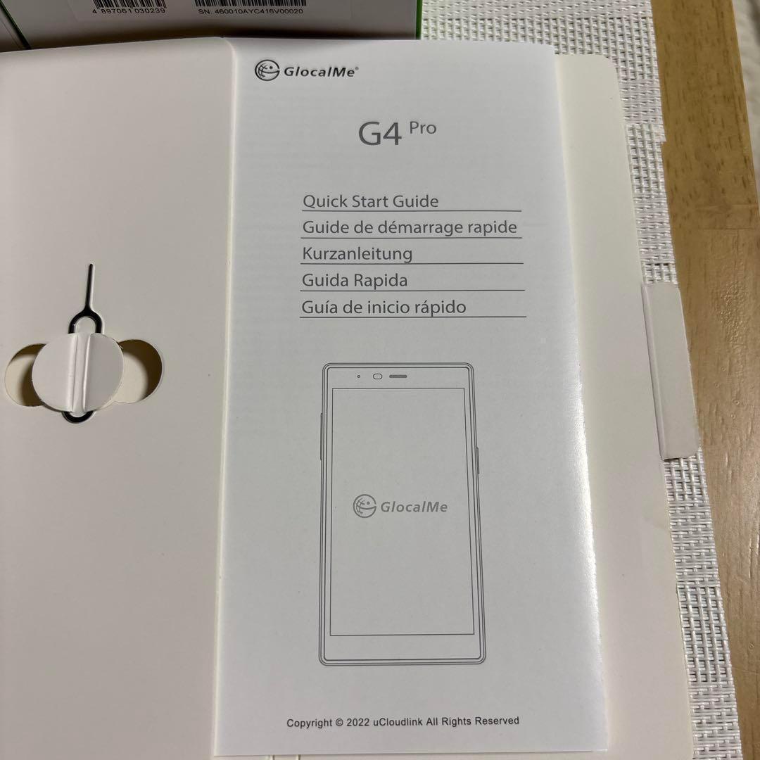 GlocalMe WifiルーターSim不要 100ギガ(90日間)