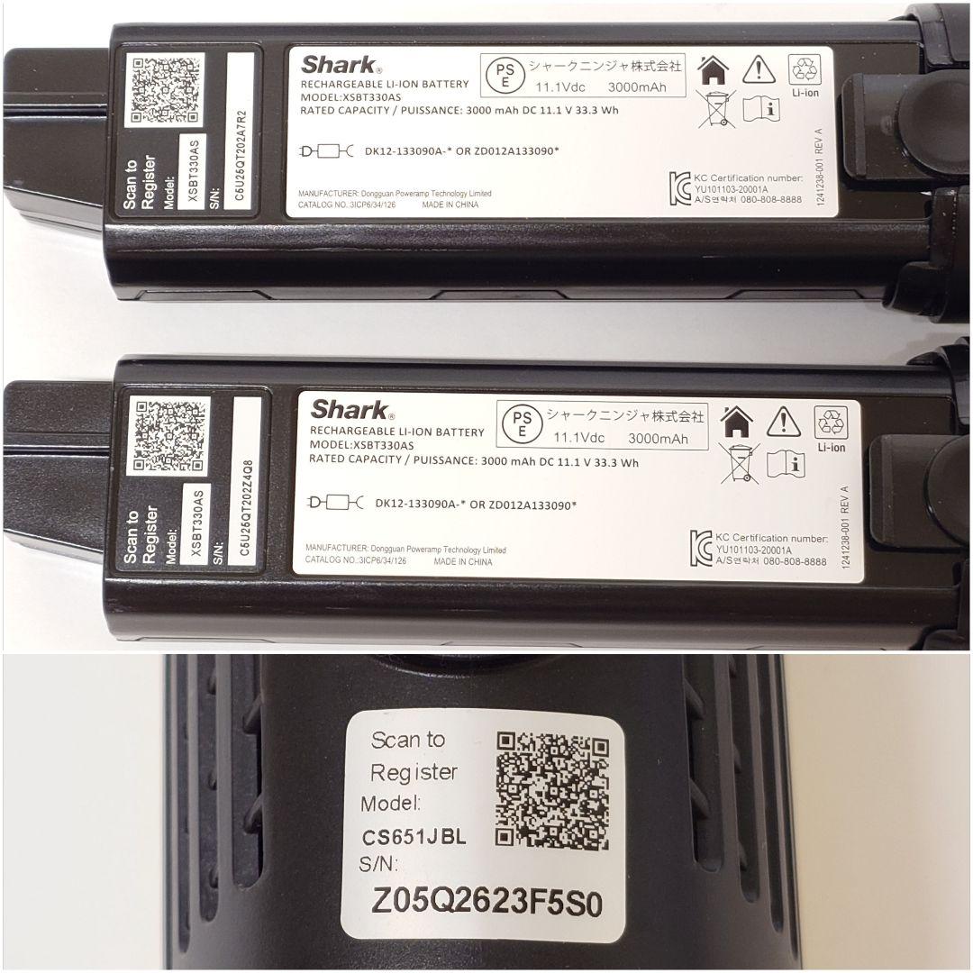 【美品】Shark CS651JBL コードレススティッククリーナー シャーク