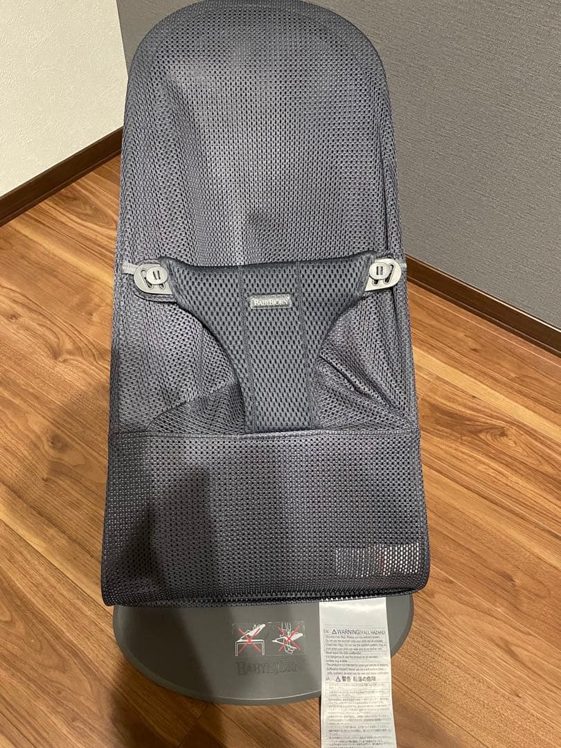 【値下】ベビービョルン　バウンサー　ブリスエアー　メッシュ　アンスラサイト　美品