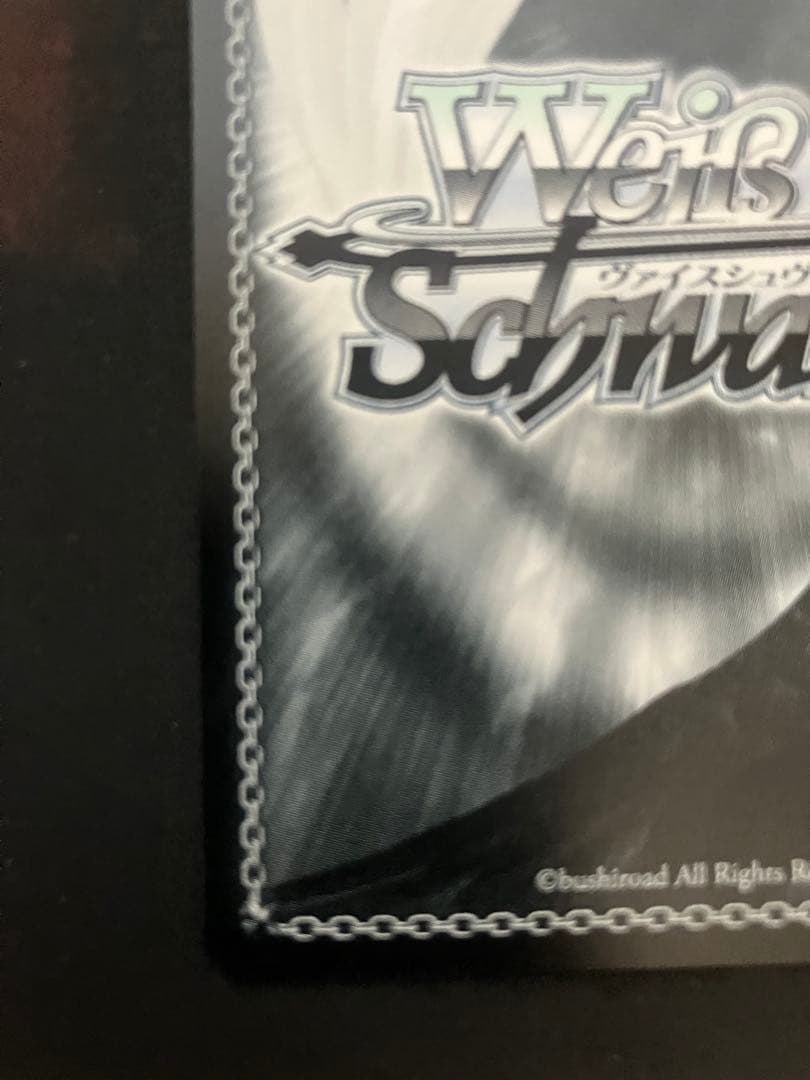 8*2様 ヴァイスシュバルツ　学園アイドルマスター 葛城リーリヤ　SIR