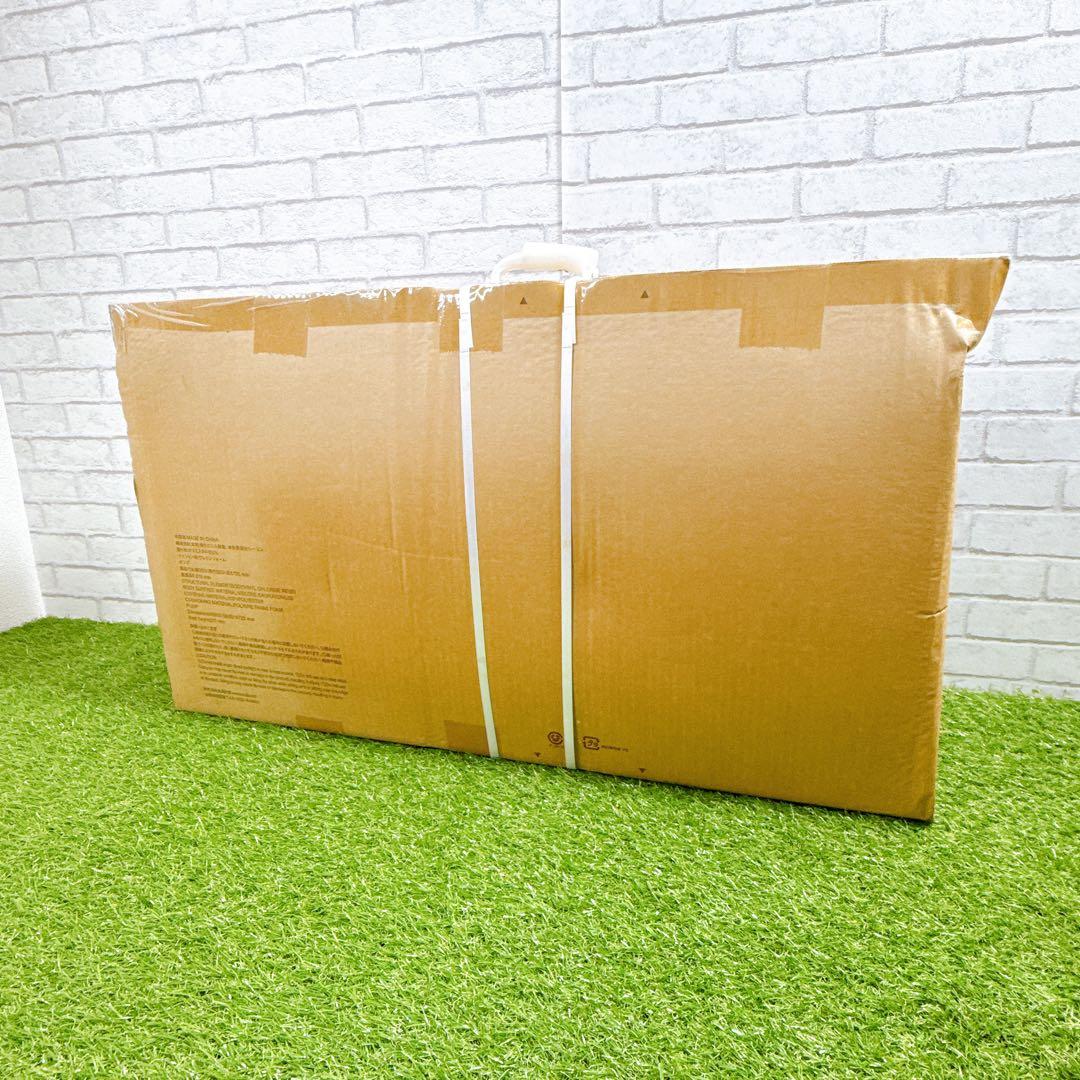 無印良品　空気でできたソファ　グリーン　未開封