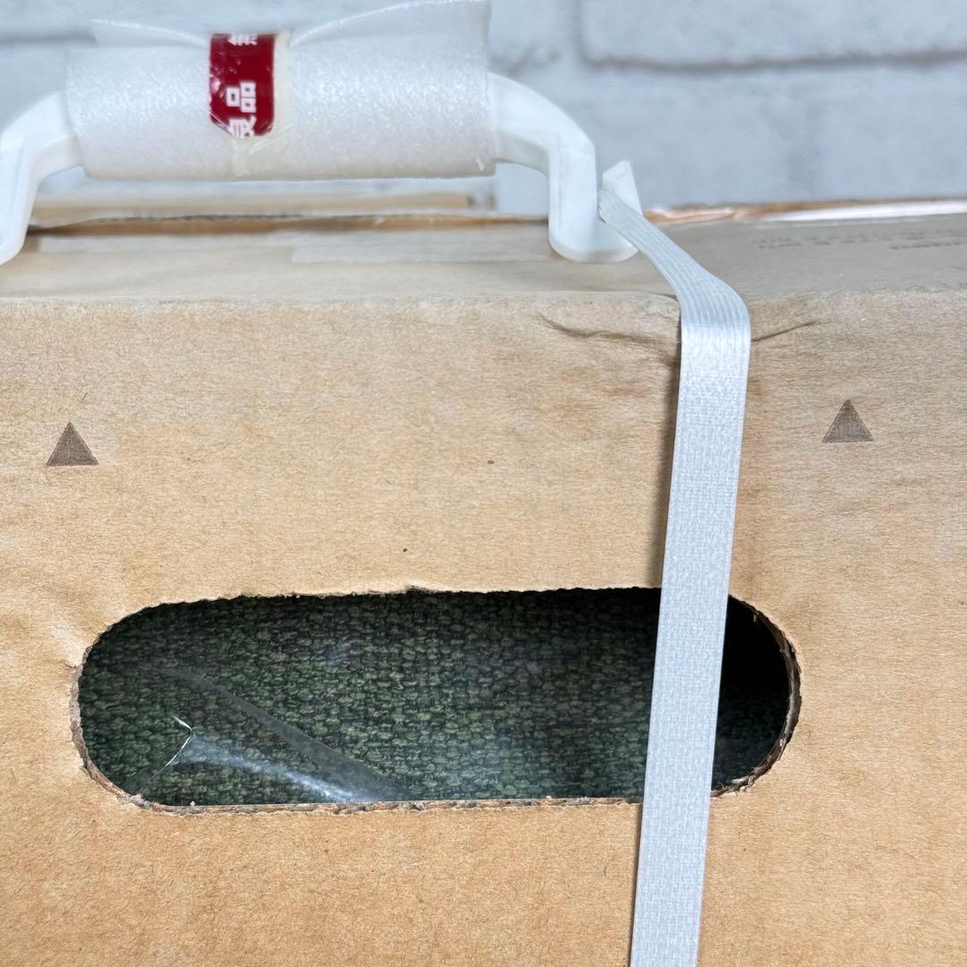 無印良品　空気でできたソファ　グリーン　未開封