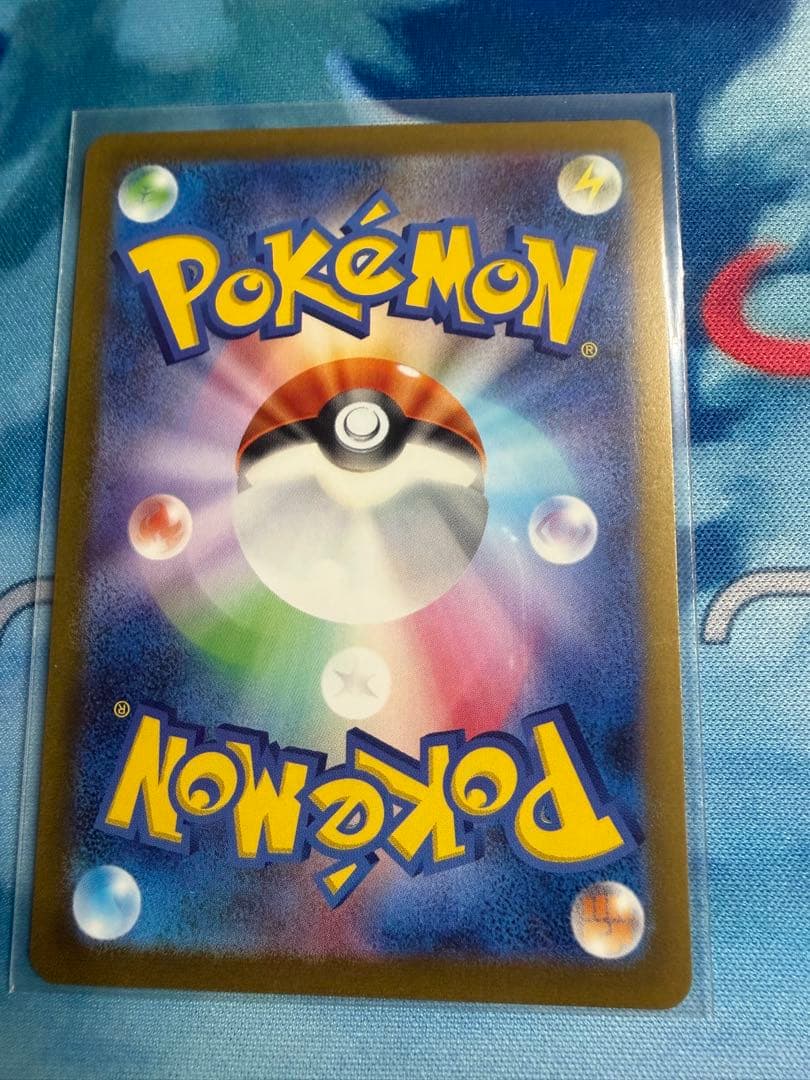 エーフィ サンダース ブースター YU NAGABA 3枚セット