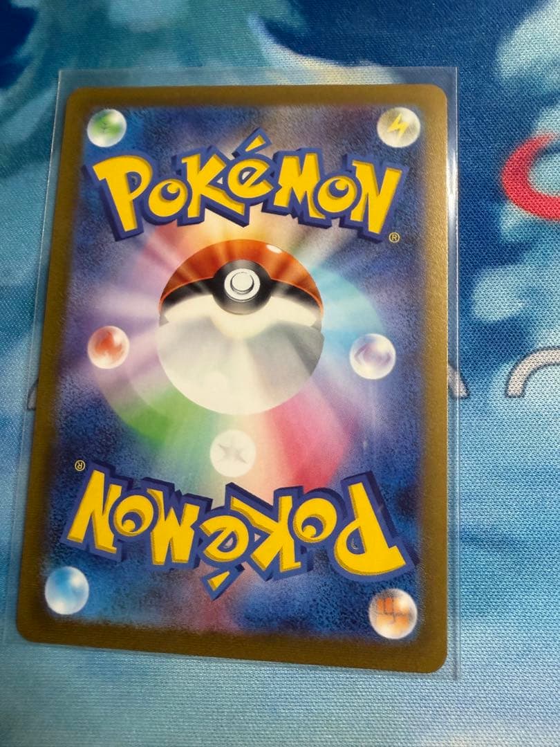 エーフィ サンダース ブースター YU NAGABA 3枚セット