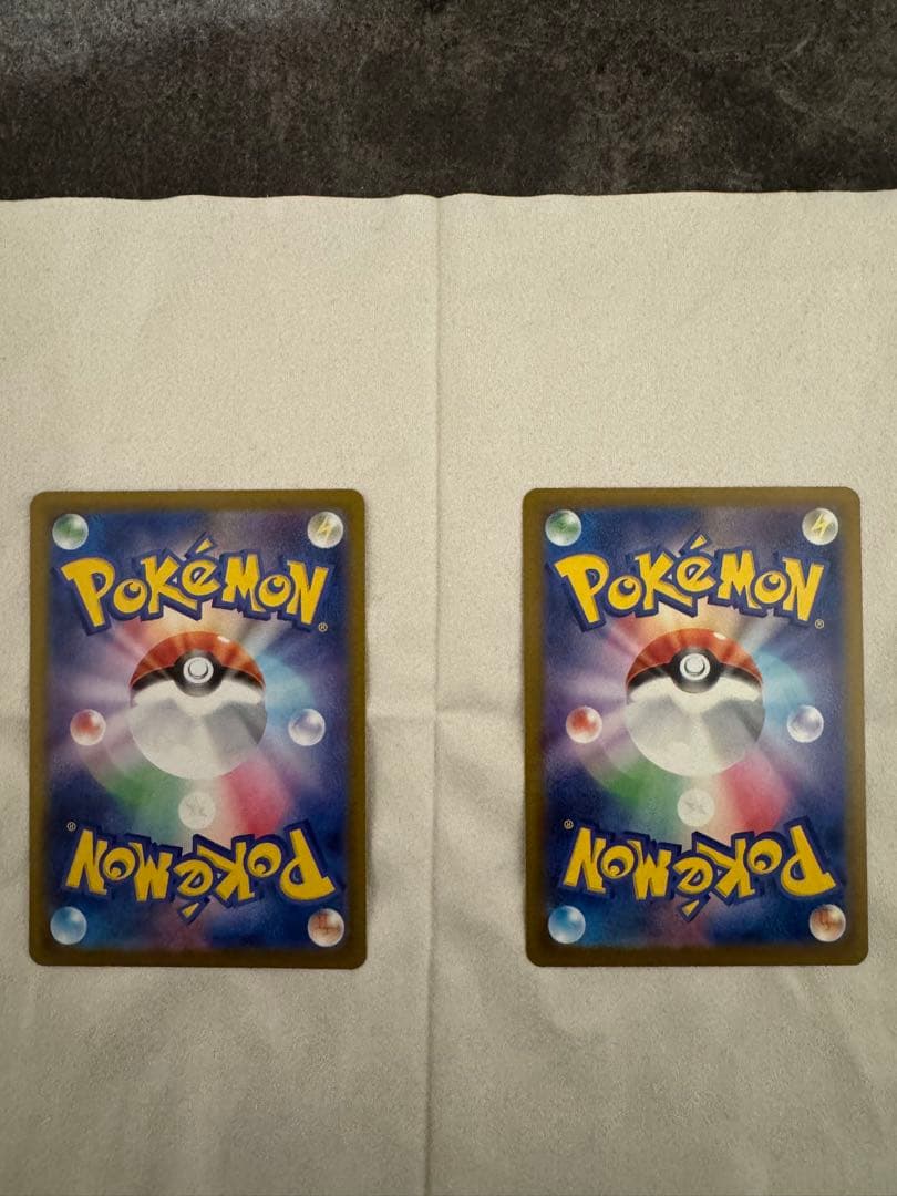 つ*ぢ様 リーリエの決心SR カナリィSAR 2枚セット