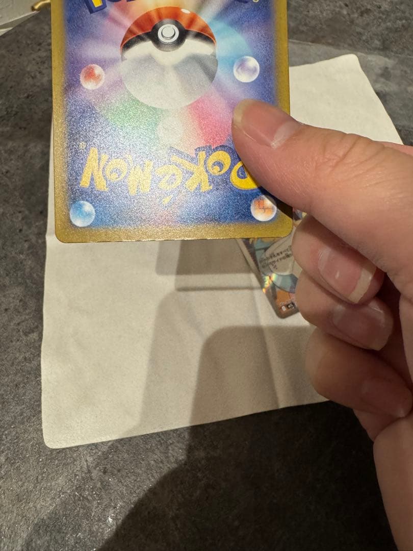 つ*ぢ様 リーリエの決心SR カナリィSAR 2枚セット