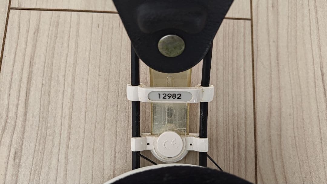 AKG Q701 ホワイト