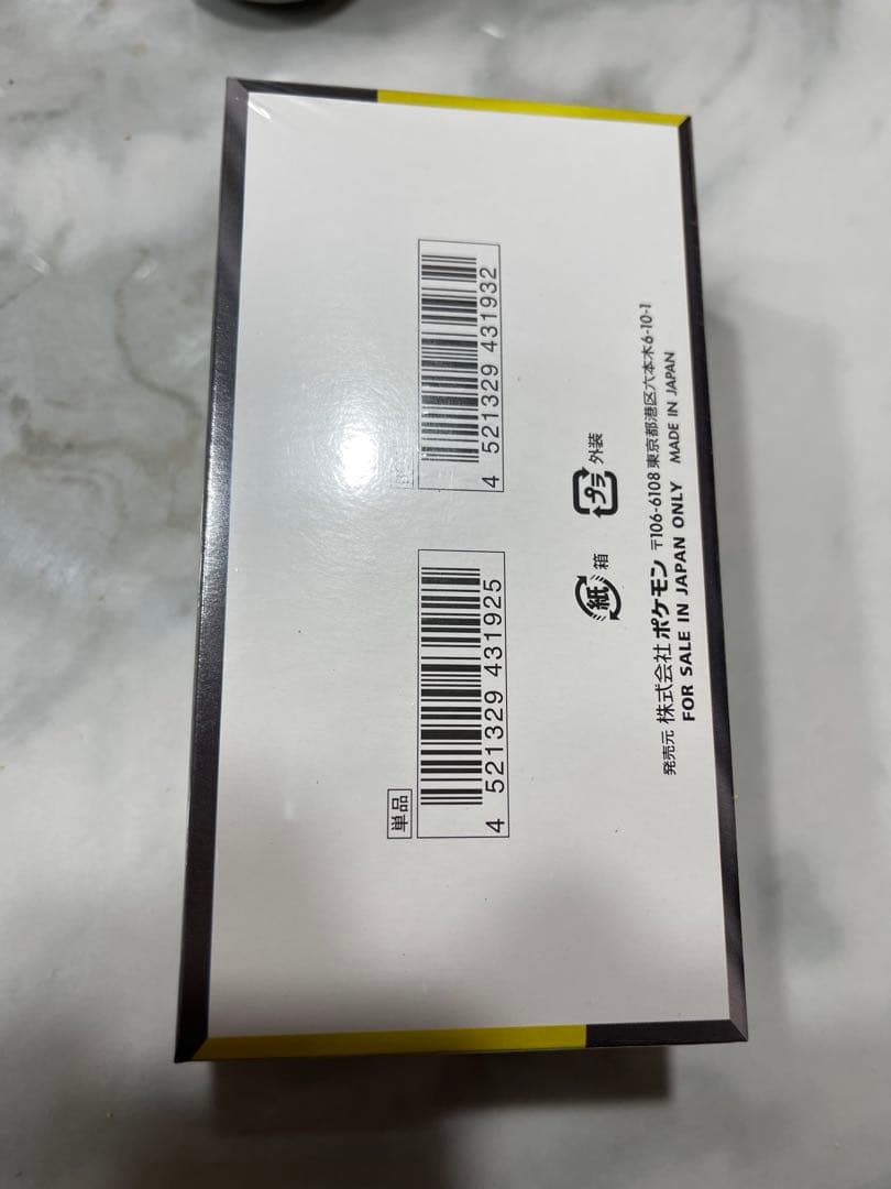 ポケカ MEGA ドリームEX 1BOX　シュリンク付き