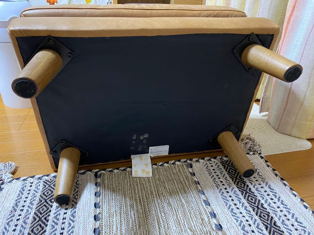 unico SEINN レザーオットマン