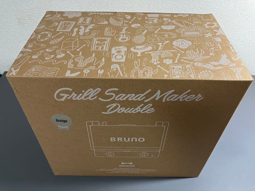 【新品・未使用】 BRUNO グリルサンドメーカー ダブル グレージュ
