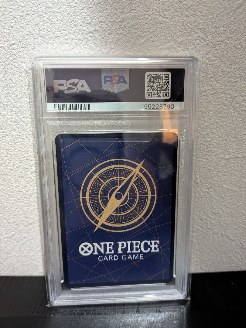 ナミ SR パラレル OP08-106 PSA10