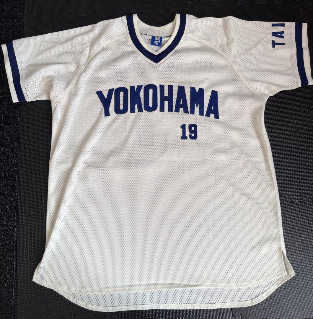 新品横浜ベイスターズ大洋ホエールズ 復刻ユニフォーム山﨑康晃選手19番　Lサイズ