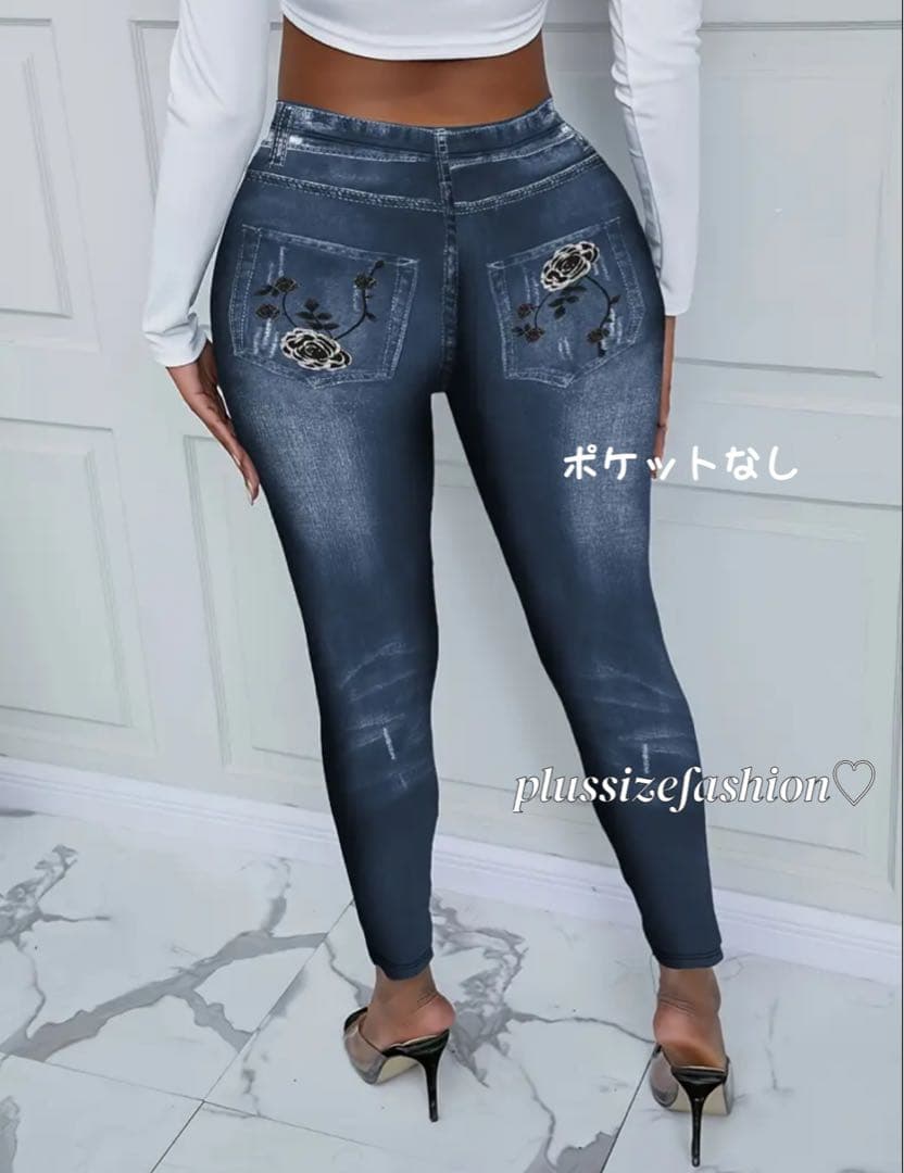 パンダページ 5点おまとめ