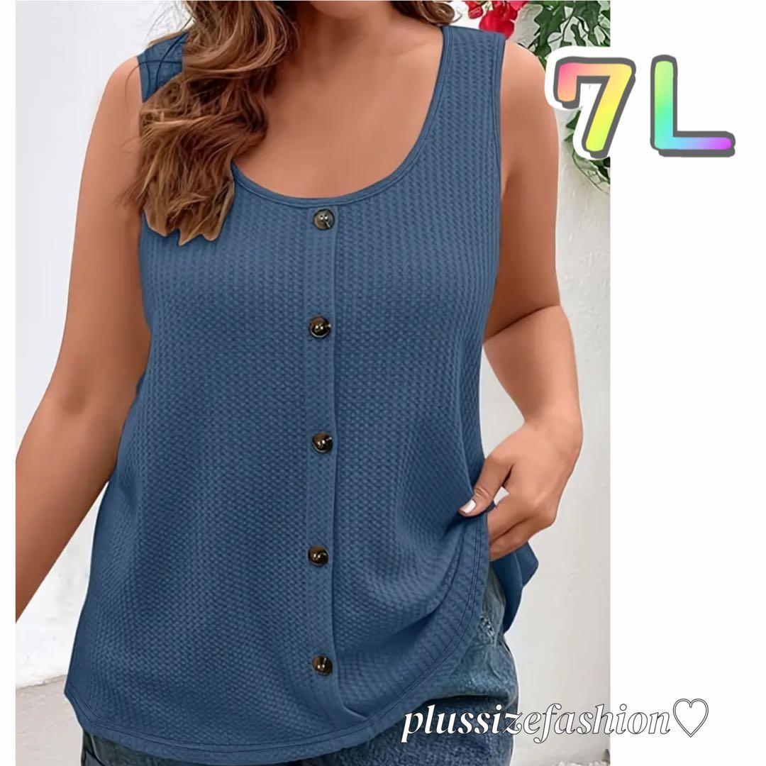 パンダページ 5点おまとめ