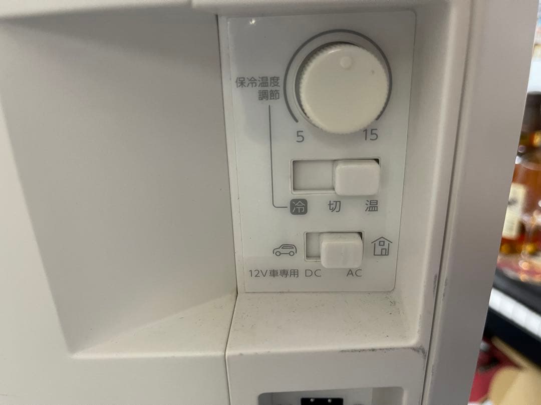 ツインバード ポータブル　保冷保温庫 20L HR-EB08