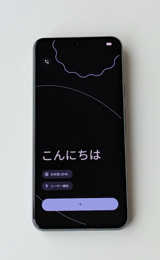 Google Pixel 8 Hazel 128GB 本体 ヘーゼル