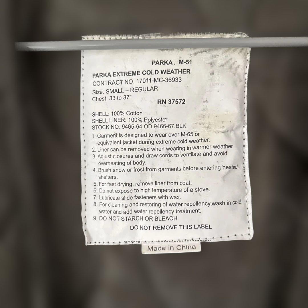 M-65(RothcoのM-51リメイク)US(アス)原宿