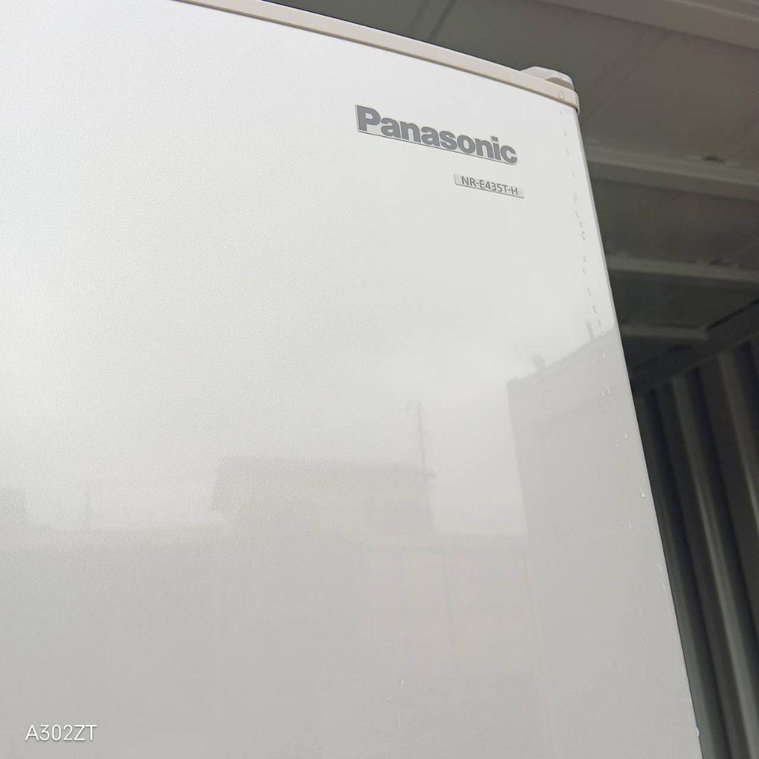 1089 Panasonic　大型冷蔵庫　人気モデル　426L