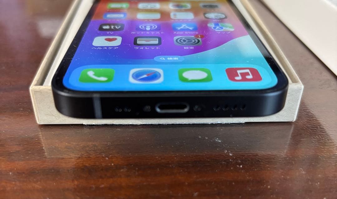 iPhone 12 mini 128GB SIMフリー 未使用品