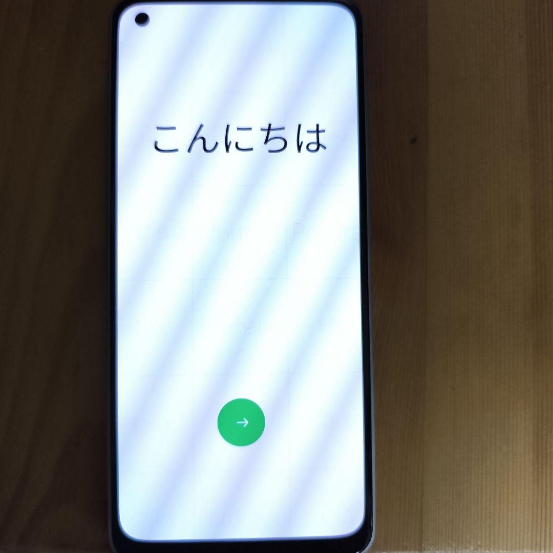 OPPO Reno7 ドリームブルー 本体　中古