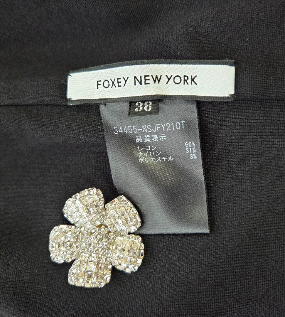 FOXEY フォクシー ボレロ カーディガン 38 袖口リボンデザイン 美品