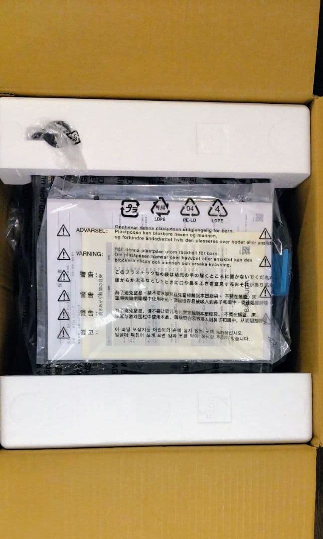 【新品未使用】バルミューダ トースター K11A−BK ブラック