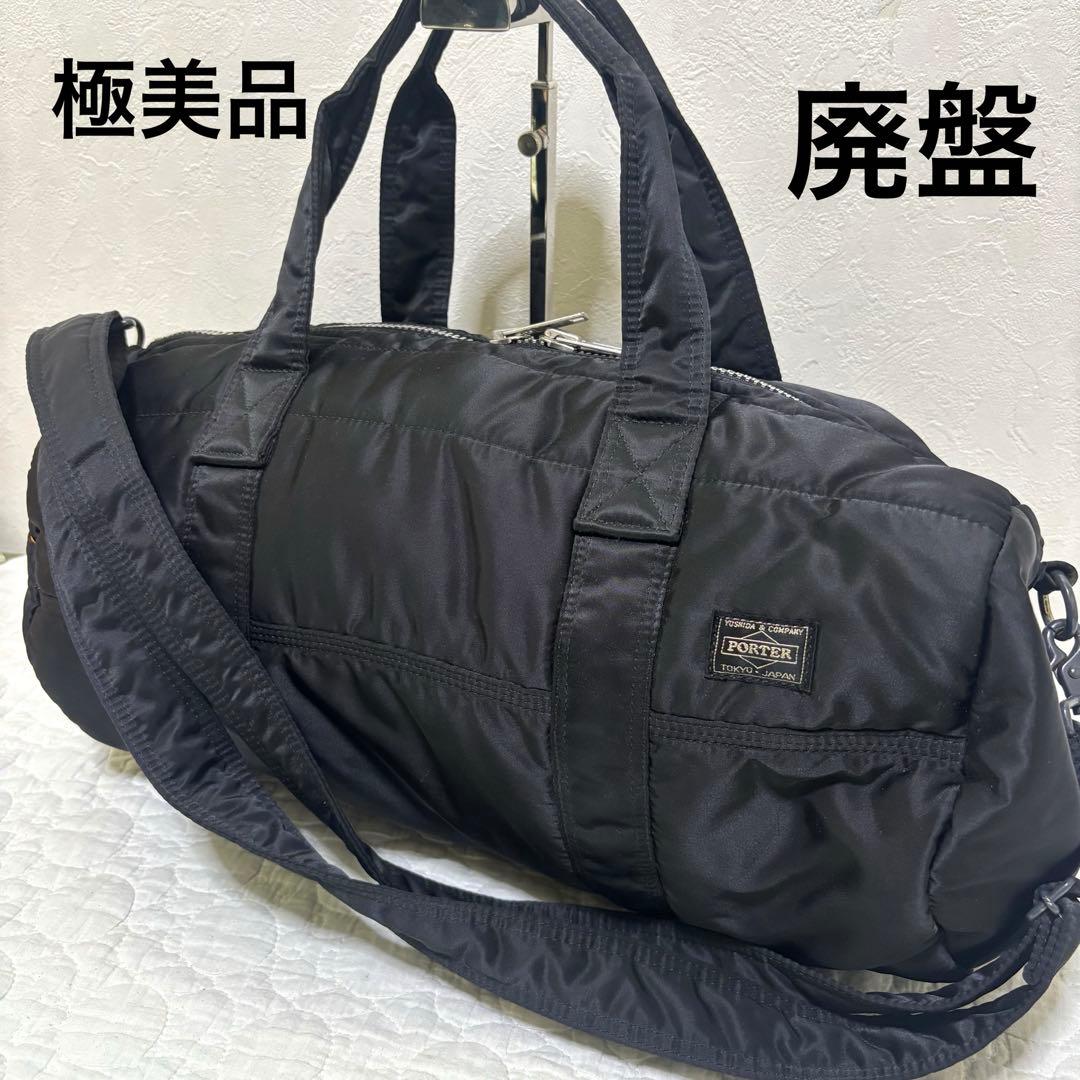 極美品✨廃盤 ポーター タンカー ボストンバッグ ダッフル 2way ブラック