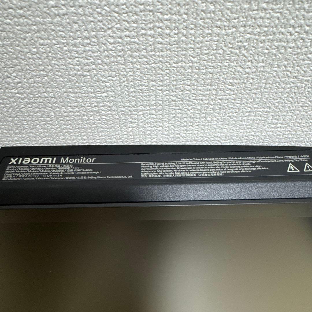 Xiaomi ゲーミングモニター G24i