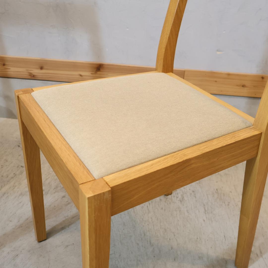無印良品 MUJI オーク無垢材 ダイニングチェア 2脚セット 北欧スタイル