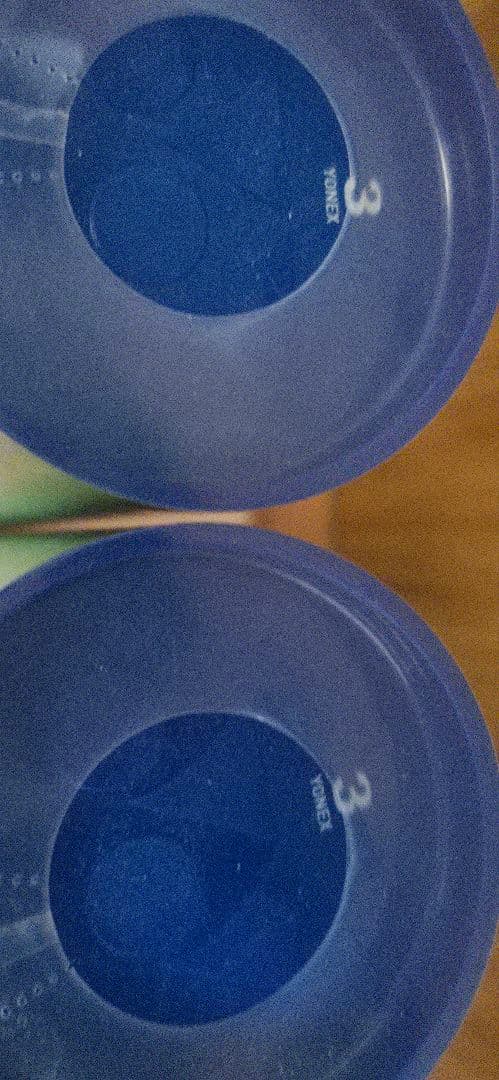 YONEX AEROSENSA 500 3番球