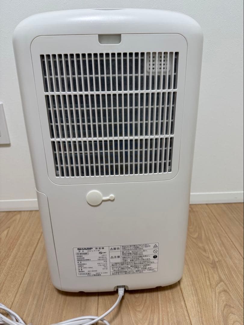 美品　2020年製　SHARP プラズマクラスター　除湿機　衣類乾燥機　消臭　⭐︎