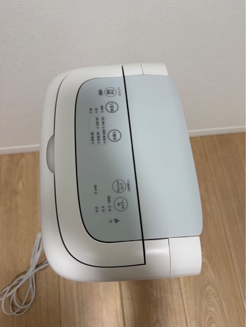 美品　2020年製　SHARP プラズマクラスター　除湿機　衣類乾燥機　消臭　⭐︎