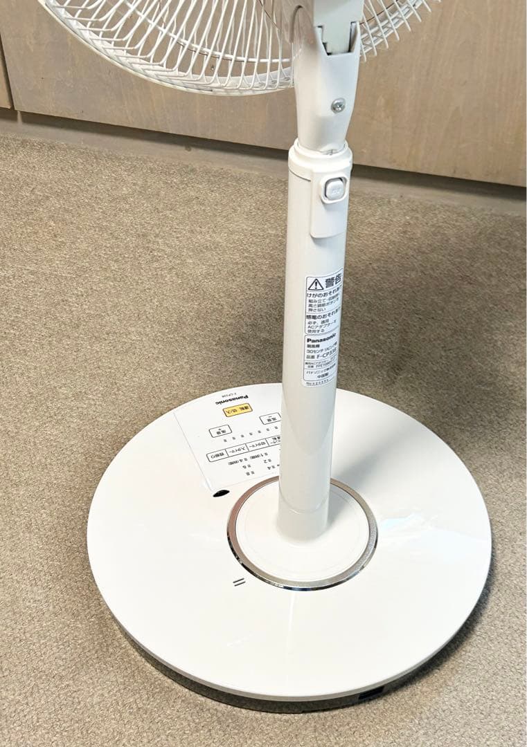 Panasonic◆扇風機・サーキュレーター F-CP338