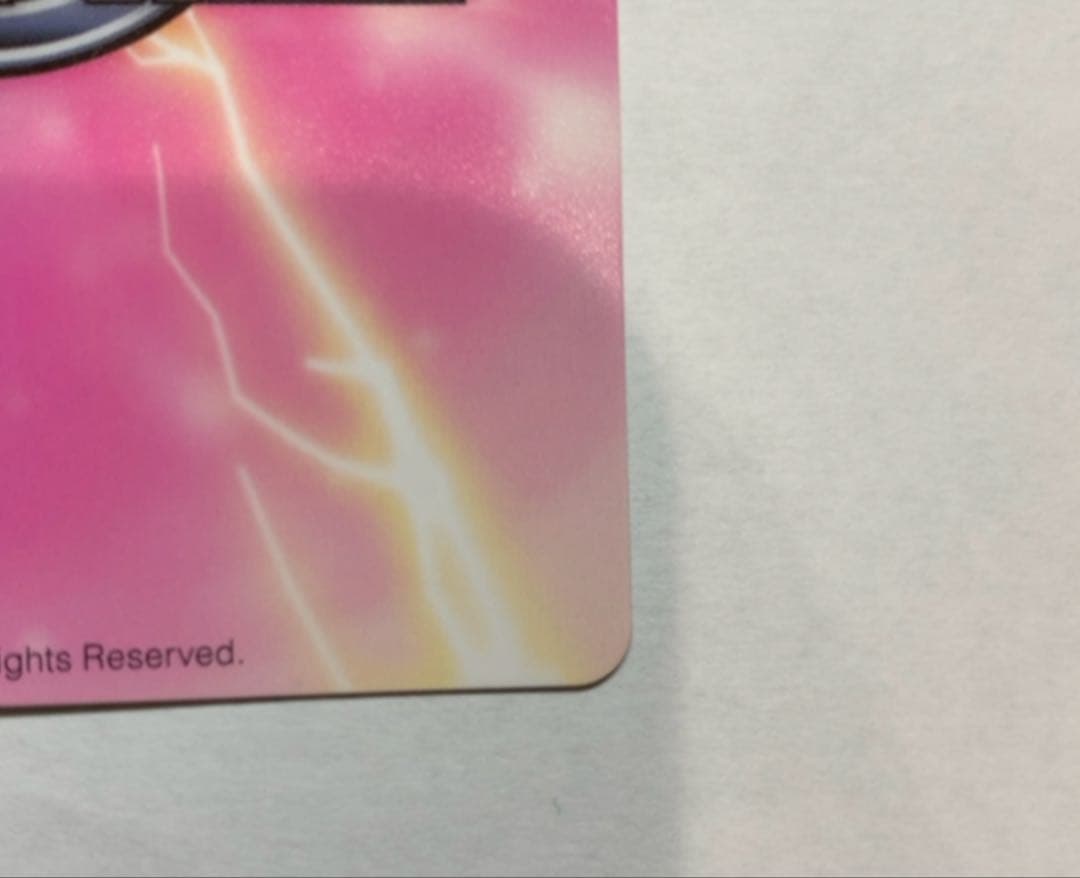 ヴィクトリースパーク　ToLOVEる　ピースサイン　モモ　サイン