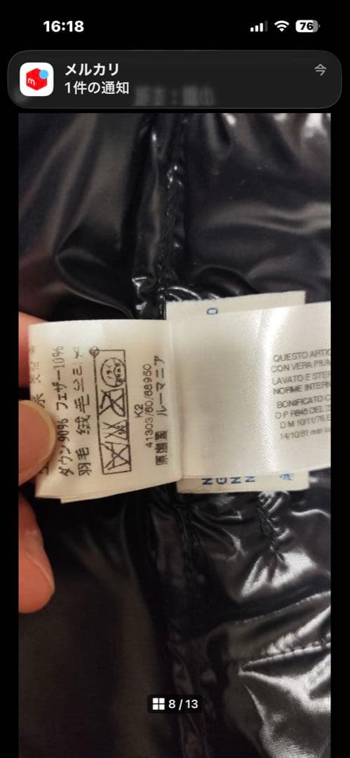 Moncler K2 モンクレール黒 ダウンジャケット フード付き