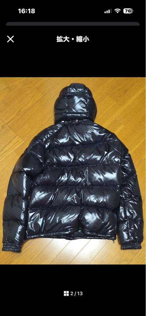 Moncler K2 モンクレール黒 ダウンジャケット フード付き