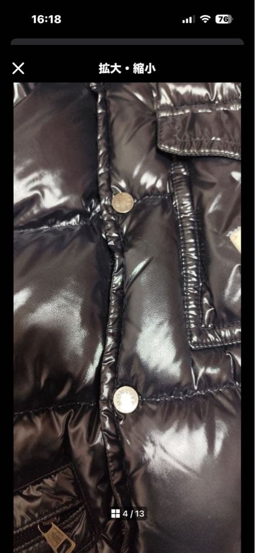 Moncler K2 モンクレール黒 ダウンジャケット フード付き