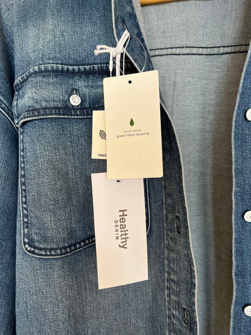 Healthy コバルト デニムシャツ FREE