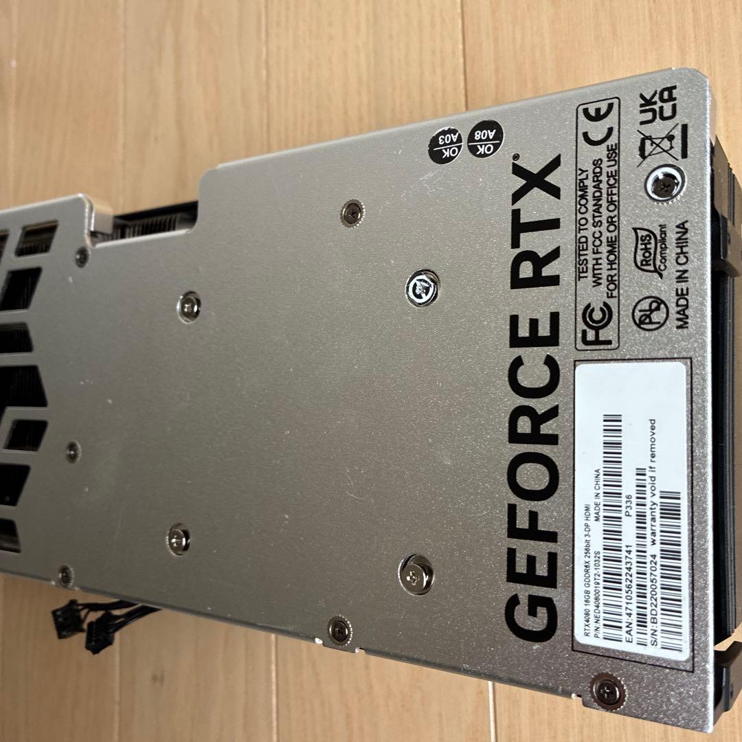 palit RTX 4080 ヒートシンク　ファン　バックプレート　LED