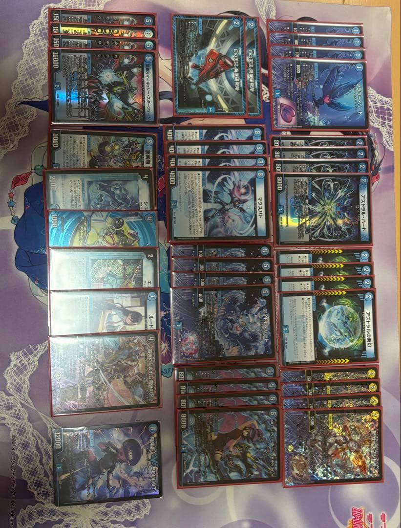 デュエルマスターズ　青単サイバー　デッキ CS入賞