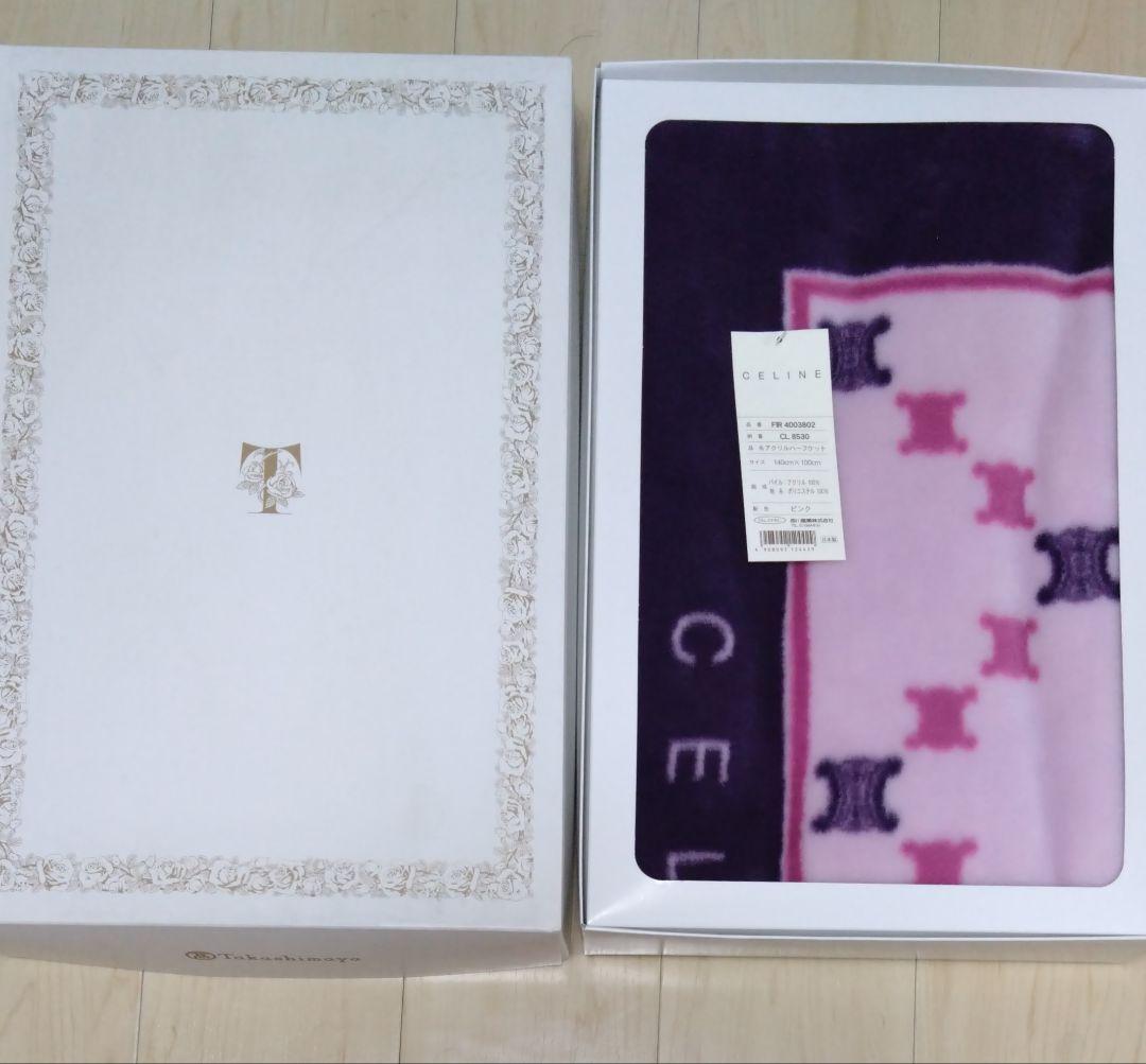 新品未使用 CELINE セリーヌ アクリルハーフケット マカダム柄