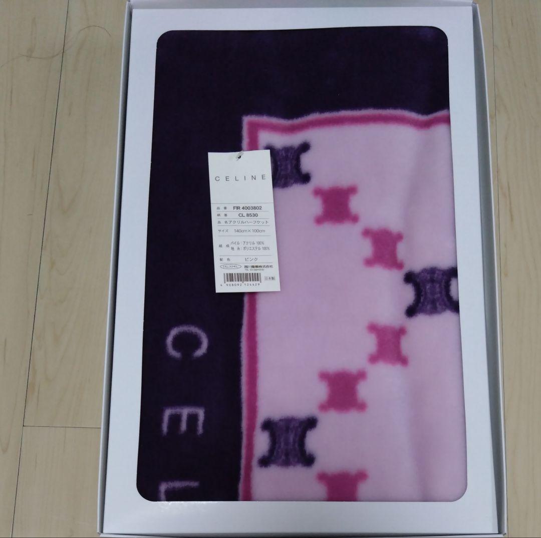 新品未使用 CELINE セリーヌ アクリルハーフケット マカダム柄