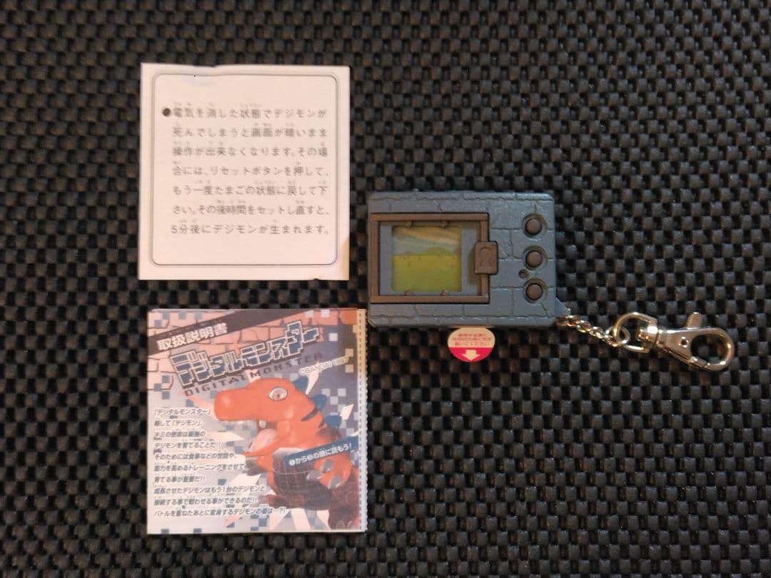 稀少【完備品】初代デジモン　グレー/ペンデュラム ver.1　グレー