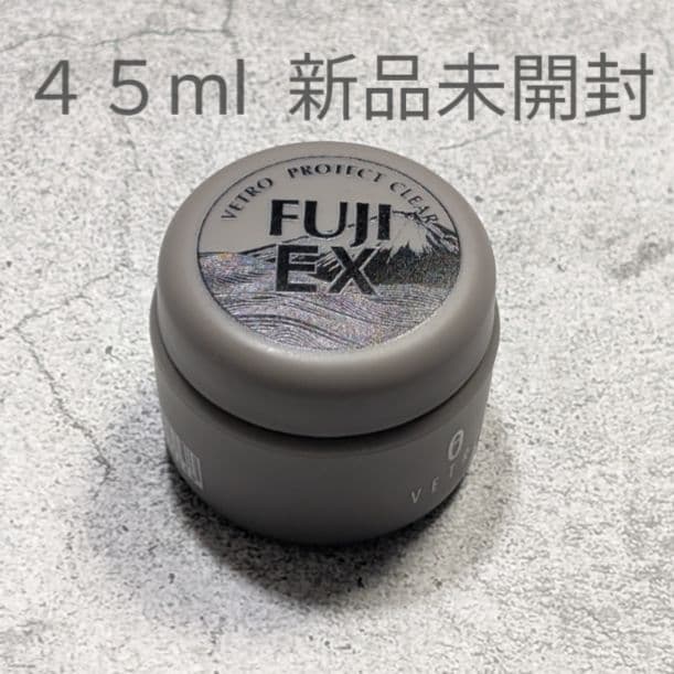 FUJI EX プロテクトクリア ベトロ　45ml
